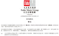 薛之谦、许嵩背后资本曝光,“一人董事会”太罕见