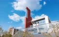 西安科技大学高新学院专业集群锚定十五五就业新赛道