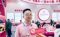 2026教博会丨百年学府增“新”意 各个都是好风口
