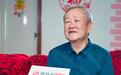 铁人是怎样炼成的(48)丨传承铁人精神 玉门老油人三代接力