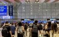 深圳铁路7月1日起实施新的列车运行图 深圳至上海标杆车最快6小时34分抵达
