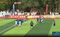 阿克苏队客场1:0 力克和田队