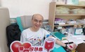 热血赴约,为爱同行!——臣田社区开展无偿献血主题宣传活动