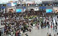 深圳铁路2026年端午假期运输圆满收官