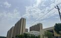 “小区配套小学变民办高中”引质疑 当地回应