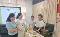 “柠”聚她力量——流塘社区妇女支持小组以茶为媒助力成长