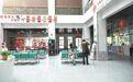 客货司机之家送依靠 甘肃阿克塞用“行”传递温暖