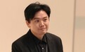 追觅俞浩回应公司人员变动:年离职率不超过5人 外界对个别案例放大解读