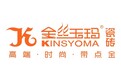 精选盘点:2026值得买的瓷砖十大品牌,从高端到刚需全覆盖