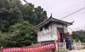 甘肃华亭打响“水源保卫战” 硬核演练细节拉满