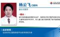 暑假整牙黄金期!3个关键时间段,给孩子一口整齐好牙