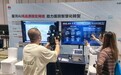 活动速递 | 湖南电信发布算网一体化服务产商品,赋能千行百业普惠用算