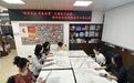 福田街道福安社区团委荣获2025年度“全国五四红旗团委”称号