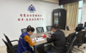 庄边社区巧解“薪”愁,让劳动者安“薪”又安心