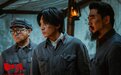 一盏马灯见证“用兵如神”背后的真实历史,电影《四渡》预售正式开启