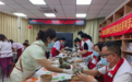 浓情端午暖志愿 积分暖心聚合力——河东社区端午志愿者积分兑换活动