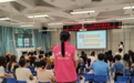 普及科学育儿,守护健康成长——富华社区开展小儿推拿公益讲座