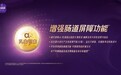 美赞臣蓝臻 vs 优博瑞霂,肠胃娇嫩宝宝奶粉怎么选