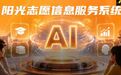 5年撤停1.22万大学专业点!AI时代一专定终身要结束了