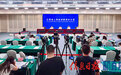 “实干启新程 奋进开好局”系列新闻发布会:江西省水旱灾害防御工作新闻发布会
