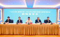 自在吉阳启盛夏 山海潮玩慢生活——吉阳重磅推出2026暑期文旅全系列活动