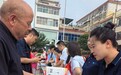 瑞众保险陕西分公司商洛中支丹凤支公司参与县域防范非法集资集中宣传活动