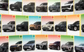 50万买9系SUV,到底值不值?