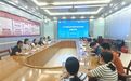 枣庄市立医院顺利通过山东省医学会重点科研项目中期评审