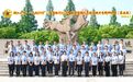 临商银行举办“远航计划”-2026年基层管理人员能力提升专题研修班(第五至七期)