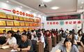 咸阳市生态环境局乾县分局开展生态环境法典专题学习