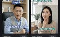 从“视频日记”到“日更者联盟”,AI口播视频工具开拍加速普及