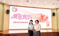 九江市中医医院安宁疗护叙事作品获评省级“十佳作品”
