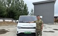 智能化配置+低保养成本 祥菱U7中VAN运输路上安全又轻松