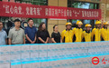 夏日送清凉!梁园区暖心慰问新就业群体