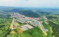 甘肃华亭解锁乡村游花样玩法 群众富口袋更富脑袋