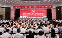 以正确政绩观引领高质量发展,寮步镇表彰“两优一先”并颁发“光荣在党50年”纪念章