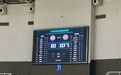 再下一城!航空港区队107:81战胜鹤壁队