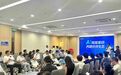 拥抱AI浪潮,南通家纺以“智变”谋“质变”