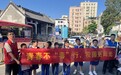 青春不“毒”行,校园更阳光——西乡社区开展6·26国际禁毒日进校园宣传活动