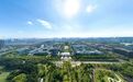 宁波一高校,新成立6个学院