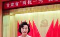 创新实干诠释医者担当 为这位甘肃优秀党务工作者点赞