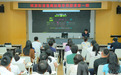 当AI遇见基层治理 ——桃源街道“雏鹰学院”的一场“破壁”实验