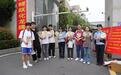 6月30日9时开始填志愿!江西省教育考试院发出重要提醒