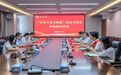 枣庄市委政法委、市见义勇为基金会走进枣庄学院 开展“上门送奖”活动