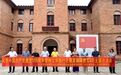 迎七一忆初心 赓续红色血脉 中华妈祖文化交流协会开展主题党日活动