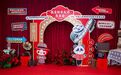 旗袍T台宣防非,怀旧庆生暖夕阳:人保健康深圳分公司开展“银发防非反诈生日会”特色活动