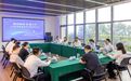 江苏省电影基地合作联盟座谈会在无锡惠山召开