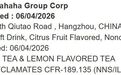 娃哈哈一茶饮检测出甜蜜素,遭美国进口警报,知情人发声