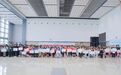 2026全国国防体育运动精英赛(江苏站)在徐州启幕