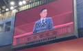 蔚来李斌北大本科生毕业典礼致辞:向内求索方能寻得出路